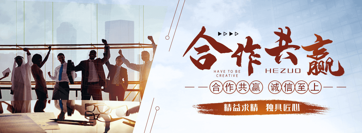 罗源地基沉降注浆加固公司