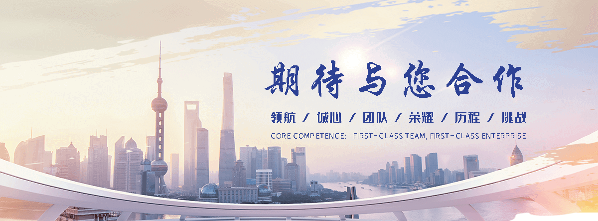 罗源塌陷地基处理施工工程公司
